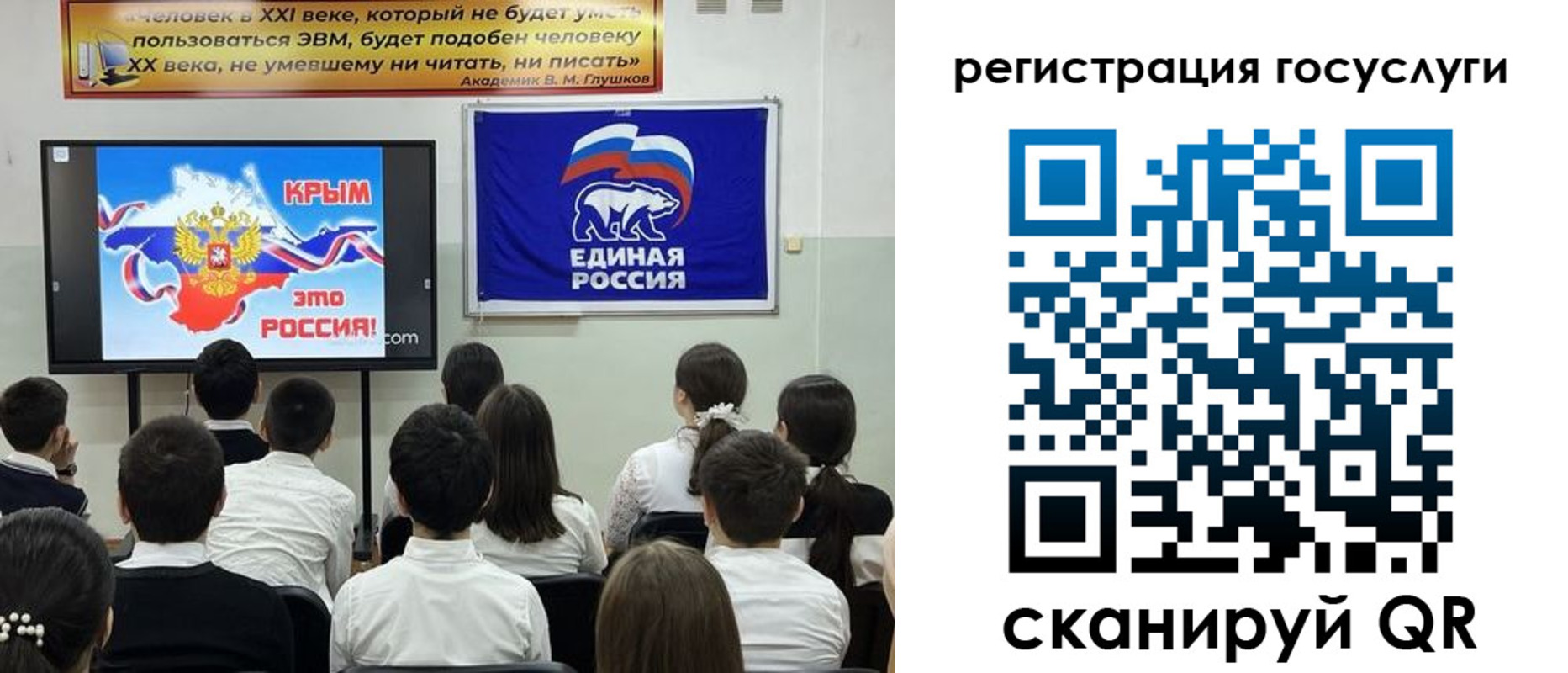 временная регистрация в Дальнереченске